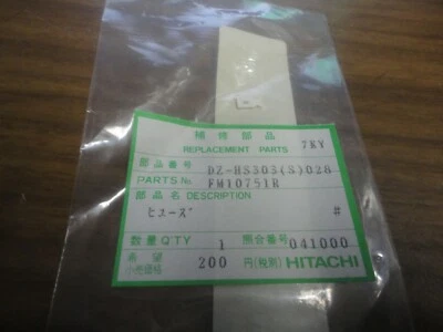 FUSÍVEL HITACHI FM10751R USADO EM VÁRIAS APLICAÇÕES - Imagem 1 de 2