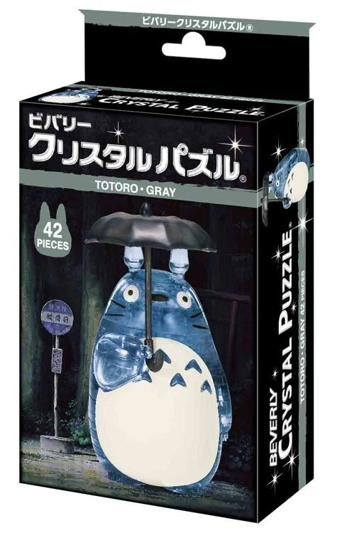Beverly 42pieces Crystal Puzzle Totoro Gray