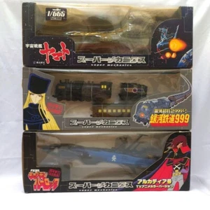 Figura Premio Arcadia Leiji Matsumoto Super Mechanics Yamato, Galaxy Express 999 - Imagen 1 de 1