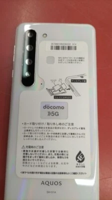 Teléfono Android JUNK SHARP AQUOS R5G IGZO 8K 5G Desbloqueado SH-51A SIM Libre Blanco Foto 1 de 4