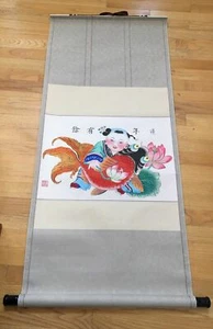 New - Paper Scroll Chinese Wall Hanging Art 48"H X 25"W - Picture 1 of 10