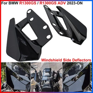 For BMW R1300GS / R1300GS ADV 2023-ON - 2 Piece Front Windshield Side Deflectors - Picture 1 of 15