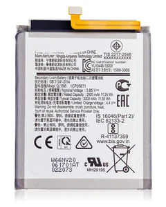 Replacement Battery Compatible For Samsung Galaxy A01 (A015 / 2020) - Picture 1 of 3