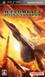 PSP Ace Combat X2 Joint Assault Free Shipping with Tracking# New from Japan - Picture 1 of 4