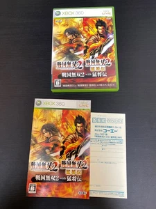 Sengoku Musou 2 with Moushouden Import Japan Xbox 360 Samurai Warriors 2 XL - Picture 1 of 5