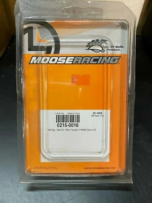 YAMAHA GRIZZLY REAR WHEEL BEARING SEAL KIT - Image 1 of 3