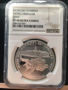 1979 (L)  Russia Olympics, Judo, 10 Rouble,  NGC Graded**PF-66 UC** Cert# 005 - Picture 1 of 2