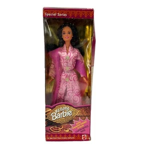 Kebaya Barbie 1998 Mattel 23454 Special Series Pink Dress New NRFB - Picture 1 of 11