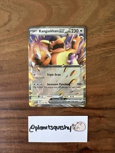 Pokemon TCG - Kangaskhan ex 115/165 - Double Rare - SV:151 - NM - Picture 1 of 2