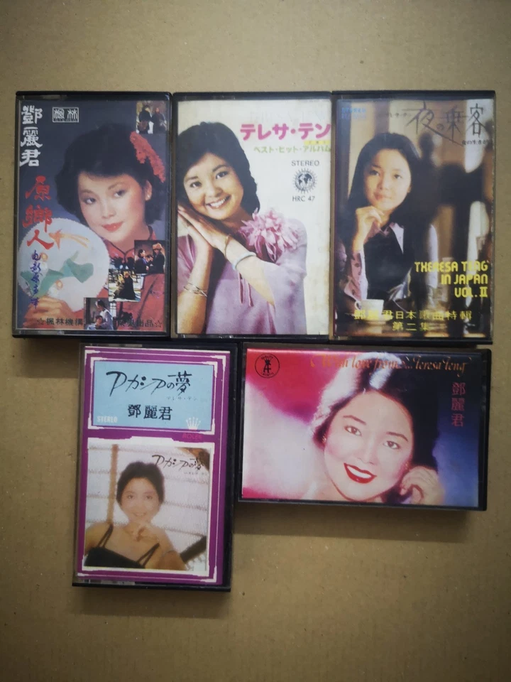 Lot of 5 Teresa Teng  1970's Malaysia Chinese Mandarin Cassettes Foto 1 de 1
