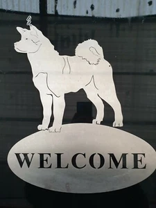 Edelstahschildl Wandschild Akita Nuru  / Husky  - Bild 1 von 1