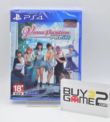 NEW PS4 Venus Vacation PRISM - DEAD OR ALIVE Xtreme (HK, ENGLISH/ Chinese/ JAP) - Image 1 of 2