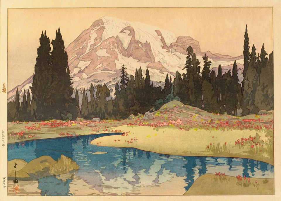 Impresión artística de Hiroshi Yoshida - Monte Rainier (1925) - 17" x 22" Foto 1 de 1