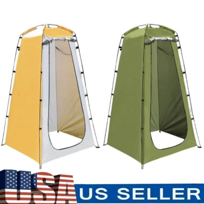 Pop-Up Privacy Tent  Outdoor Camping Shower Toilet Changing Room Hiking Portable - Image 1 of 4