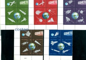 1964 Weltraum, Raketenstütze, Raketen und Satelliten, Erde, Karibik, 918, MNH, BL/Typ.1 - Bild 1 von 1