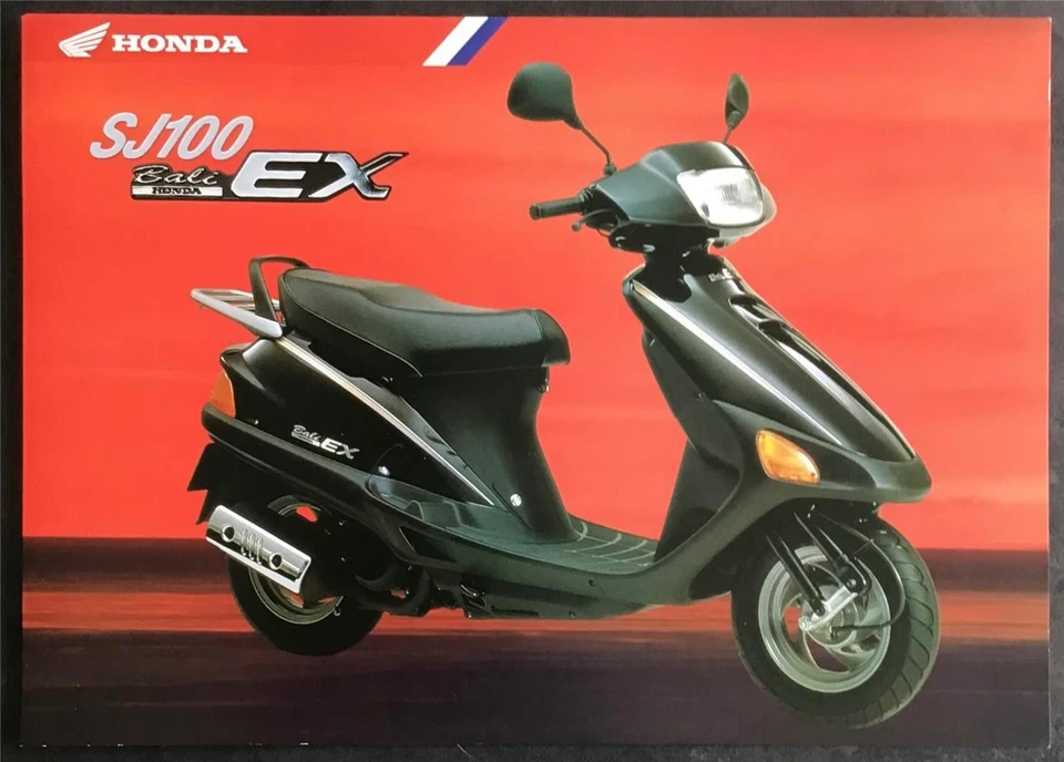 HONDA SJ100 BALI EX Scooter Sales Spec Leaflet NOV 1995 #HM1-BR1010/PP/10k/11.95 - Image 1 of 2