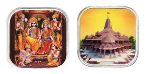 Ram Mandir Ayodhya Coin/Ayodhya Mandir Silver Coin 24k (999) Certified - Picture 1 of 3