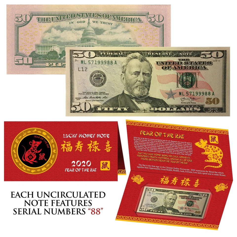 2020 Lunar Chinese New YEAR of the RAT Lucky US $50 Bill w/ Red Folder - S/N 88 - Image 1 of 1