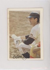 1975 NST Mr Baseball Stamps Shigeo Nagashima #152