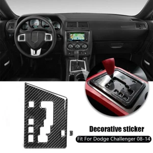 Cubierta de borde de panel de cambio de engranajes de fibra de carbono tipo A para Dodge Challenger 2008-2014, - Imagen 1 de 13