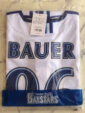 Trevor Bauer Yokohama DeNA Baystars Official Home Jersey #96  JP Size O (US L)