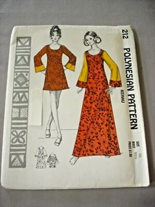1970's Polynesian Pattern 212 ~ Women's KEHUA Dress ~ Size 10, Bust 32.5~ UNCUT - Picture 1 of 2