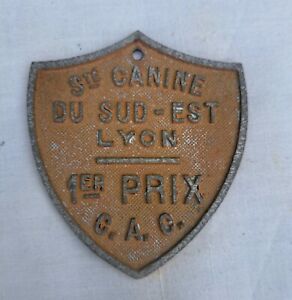 FRENCH MID CENTURY METAL DOG SHOW AWARD PLAQUE