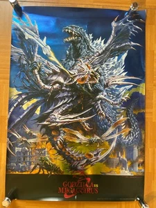 Godzilla vs. Megaguirus 2000 Film Japan Original offizielles Poster B2 20 x 28 Zoll - Bild 1 von 14