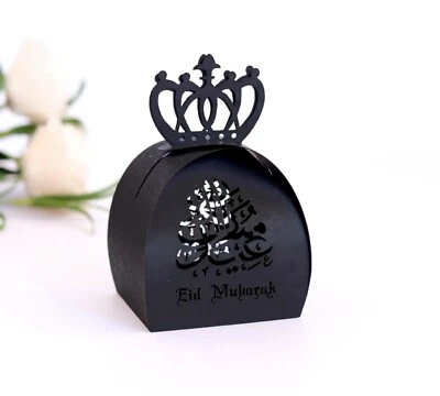 50x Wedding Candy Box Gift Boxes Paper EID Muslim Hollow Bag Event Party Favor - Image 1 of 4