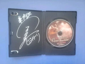 BJW DVD Hand Signed By Yuji Okabayashi Big Japan Pro Wrestling Autographed - Picture 1 of 4