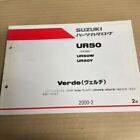 Suzuki Verde Parts List Ca1Ma Sm269 Japan SB