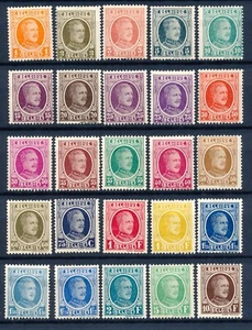 België/Belgique 190-210 + 254-257 * COB = 159 Euro vl2383 - Picture 1 of 1