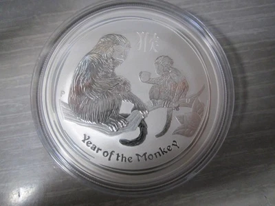 Moneda de 1 onza de plata fina Australia Año del Mono 2016 .999 Foto 1 de 2