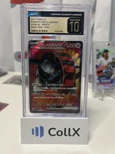 CGC Pristine 10 Iron Treads ex 096/078 Sv1v: Violet Ex Holo (Japanese) - Picture 1 of 2