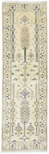 2'6 X 8' Rug Wool Cream Persien Hand Knotted Oushak Oriental Small Runner