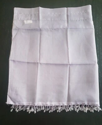 Martha Stewart Lavender Semi-Sheer Beaded Valence - 17" x 58" — 第 1/4 张图片