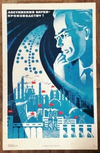 Original Soviet poster from 1977. Science, astronautics, production. Space. Achi - Picture 1 of 8