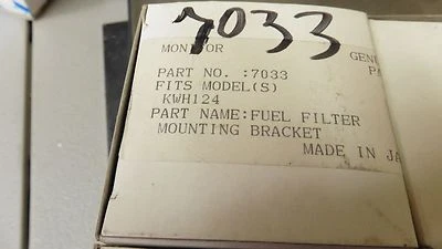 НОВЫЙ монтажный кронштейн для монитора керосинового нагревателя топливного фильтра модель 7033 — KWH-124 - Изображение 1 из 2