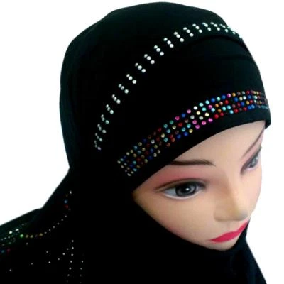 Kopftuch Strass Islam Kopfbedeckung Jadeed Muslima Hijab Tuch Khimar Niqab  - Bild 1 von 4