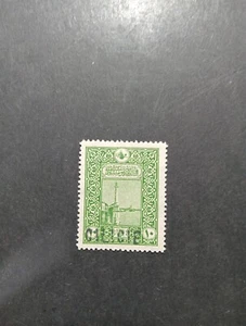 cilicia stamps Scott #13. - Picture 1 of 2