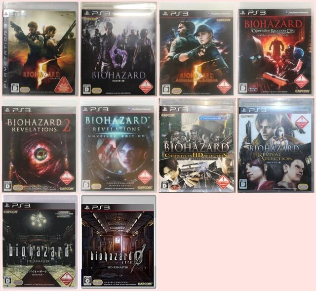 USED PS3 Biohazard Resident Evil 4 HD Revival Selection 39192 Japan Import  4976219039192