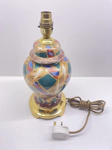 Ginger Jar Lamp Base Vintage Ceramic Endon Made In UK - Picture 1 of 4
