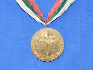 Bulgarian Army Parachutist Paratrooper competition Medal - Picture 1 of 6