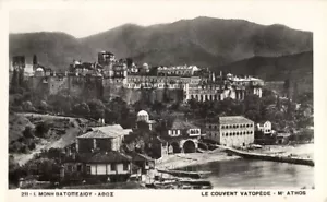 Grecia, MONTE ATHOS Άθως, Monasterio de Vatopedi (década de 1950) Postal RPPC - Imagen 1 de 2