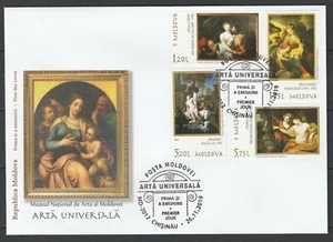 Moldova 2019 Art: National Museum of Fine Arts FDC - Picture 1 of 1