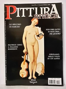 R22> PITTURA ANTICA N.11 ANNO 2007 - Picture 1 of 1