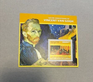 T623. Guinea - MNH - Famous people - Vincent Van Gogh - 2013 - Art - Bl Painter - Picture 1 of 6
