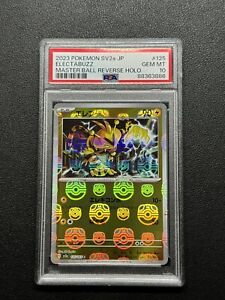 PSA 10 Japanese Pokemon Card  Electabuzz Master Ball Reverse Holo  151 125/165