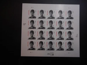 Scott 3422, 23 Cent, Wilma Rudolph, Bogen - Bild 1 von 2