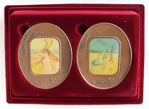 1993 Doce Tribus de Israel "Naftalí" y "José" Salvador Dalí Medallas de Bronce - Imagen 1 de 7